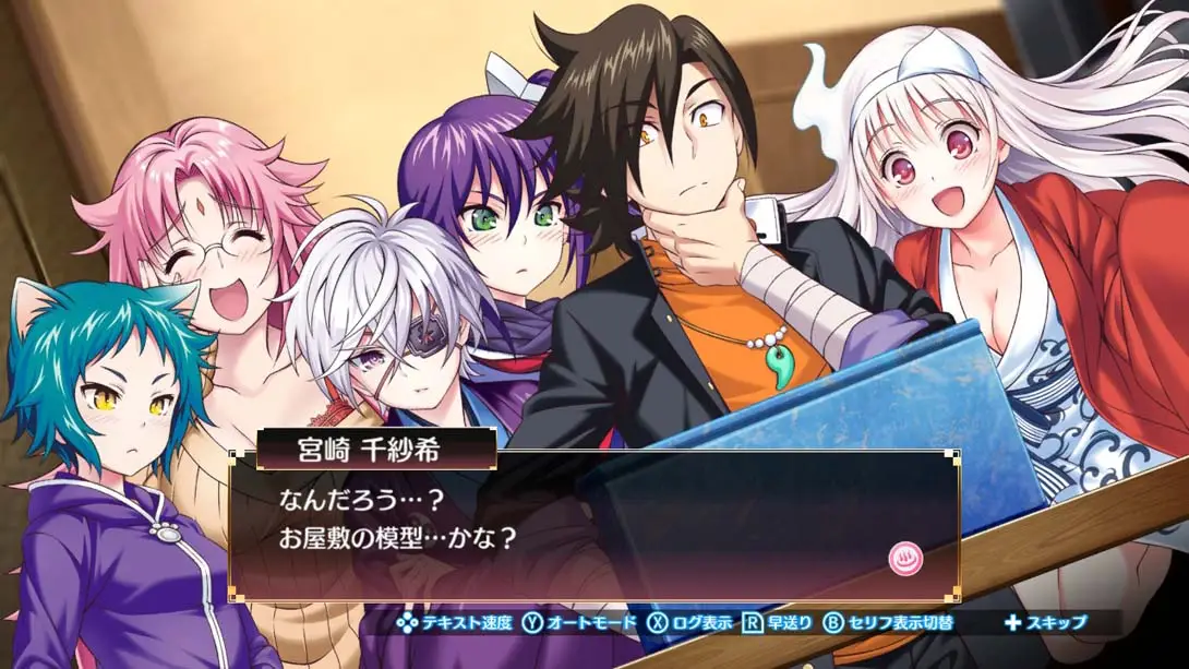 图片[4]-【日版】摇曳庄有位幽奈小姐 温泉迷宫 终极 .Yuuna and the Haunted Hot Springs: The Thrilling Steamy Maze-游糖YoTeb