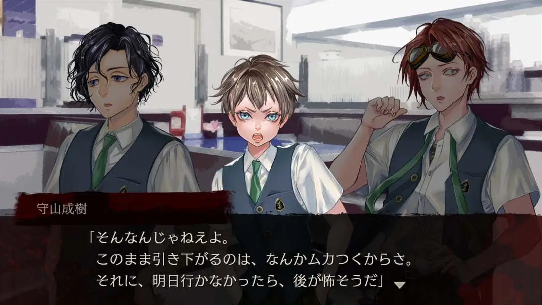 图片[2]-【日版】阿帕西 男子学校里那些可怕的故事 .アパシー 男子校であった怖い話-游糖YoTeb