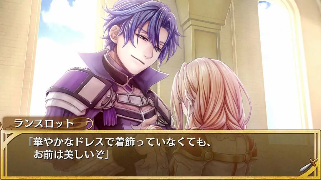 图片[6]-【日版】亚瑟公主 .Princess Arthur for Nintendo Switch-游糖YoTeb