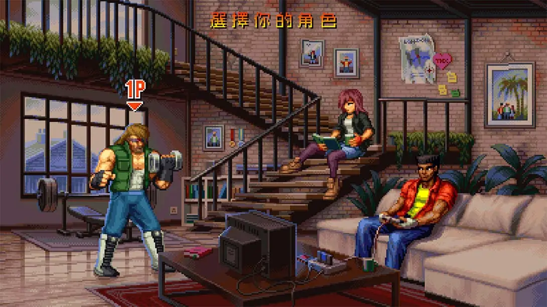 图片[1]-【港版】最终复仇 Final Vendetta-游糖YoTeb