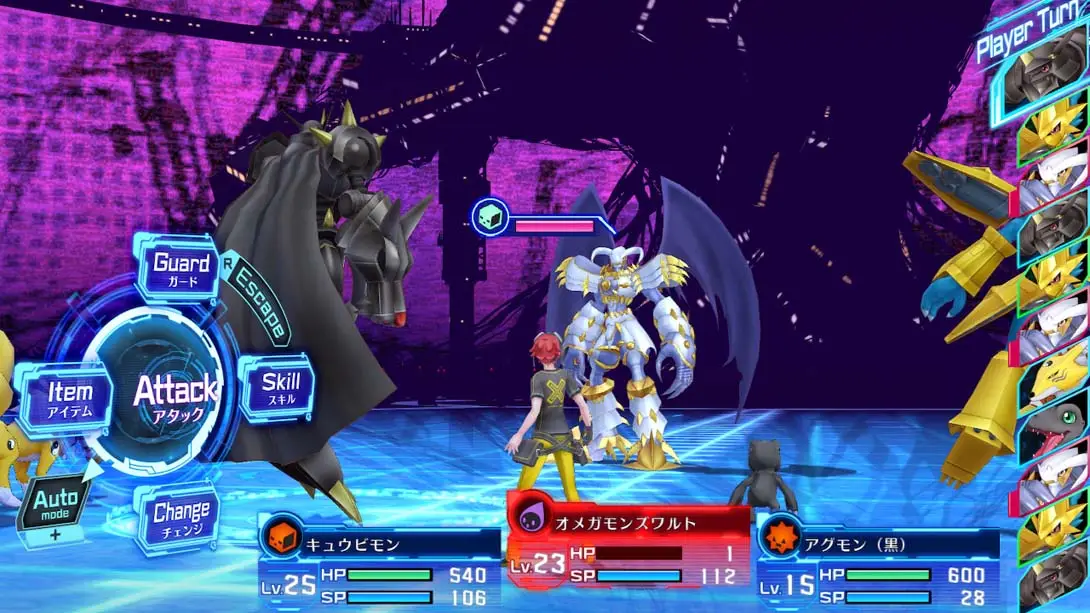 图片[4]-数码宝贝物语 网络侦探 骇客追忆-游糖YoTeb