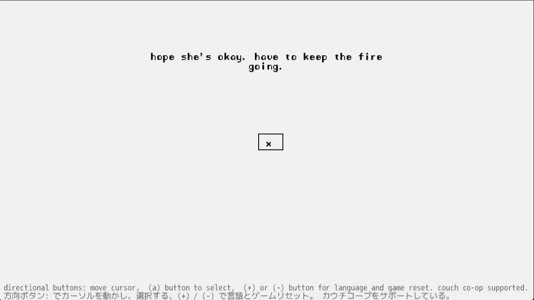 图片[5]-小黑屋 A Dark Room-游糖YoTeb