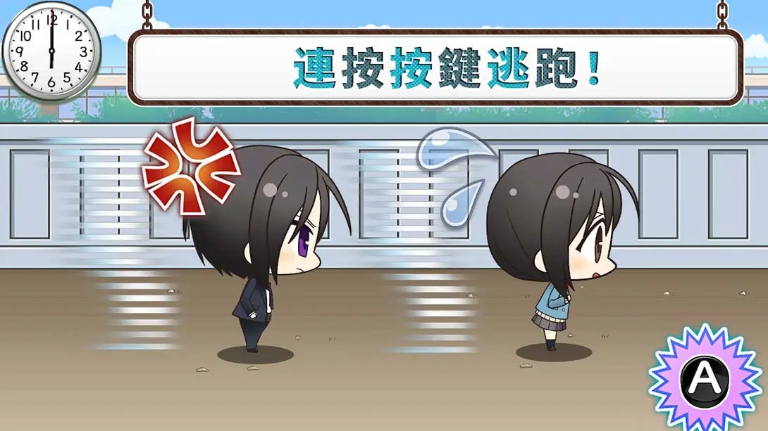 图片[4]-【港版】薄櫻鬼 SSL 〜sweet school life〜-游糖YoTeb