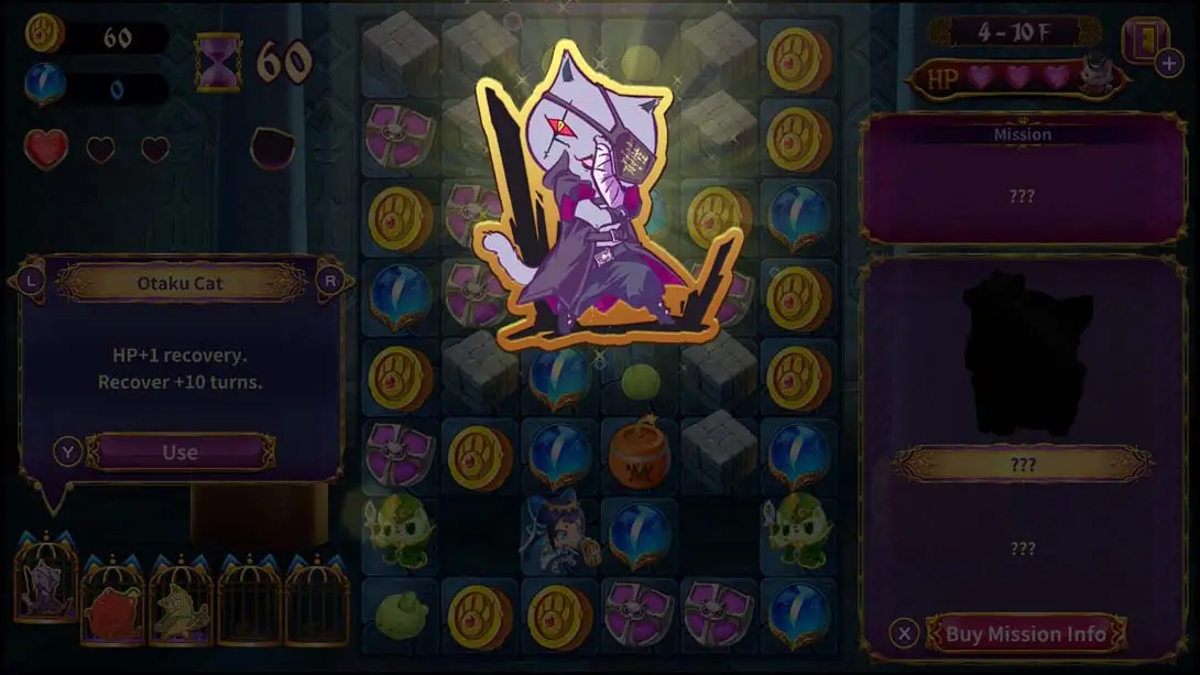 【美版】佩露夏与魔法的迷宫塔 -阿拉伯夜喵编