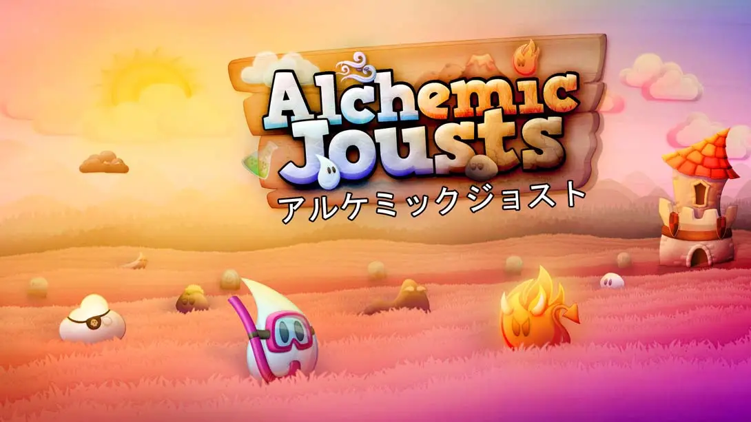 精密接头 Alchemic Jousts-游糖YoTeb