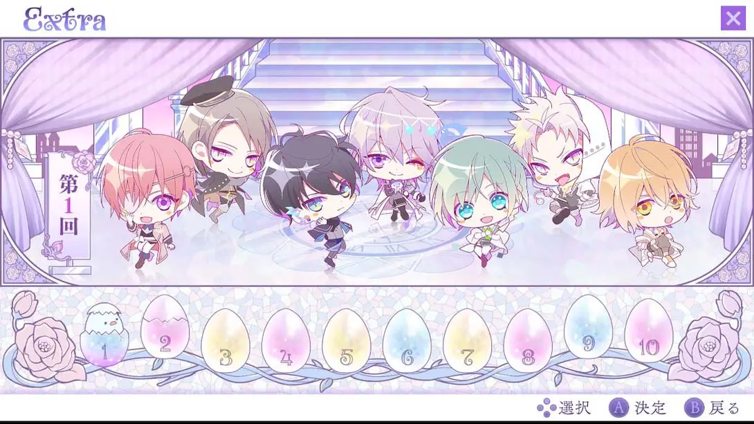 图片[6]-灰姑娘水晶.Cendrillon palikA-游糖YoTeb