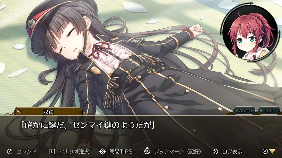 图片[1]-【日版】铁路浪漫谭 Origin .Rail Romanesque Origin-游糖YoTeb