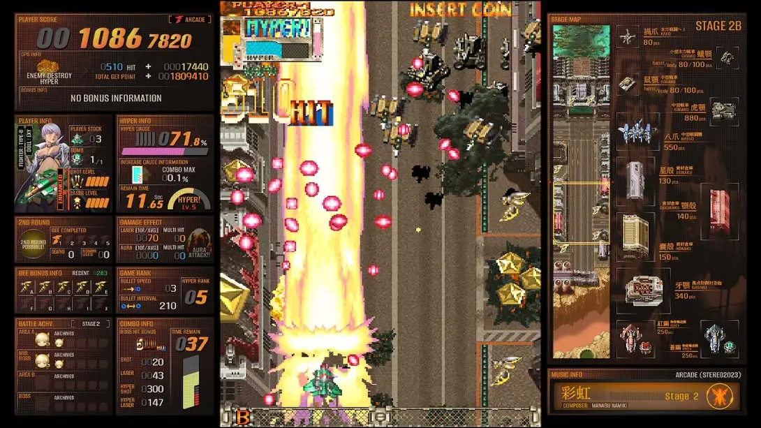 图片[6]-【日版】怒首领蜂大往生 临回转生-游糖YoTeb