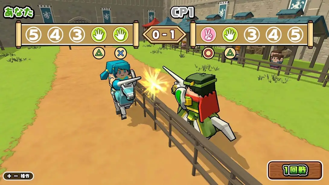 图片[3]-【日版】Our Fantasy Quest  ボクらのファンタジークエスト-游糖YoTeb