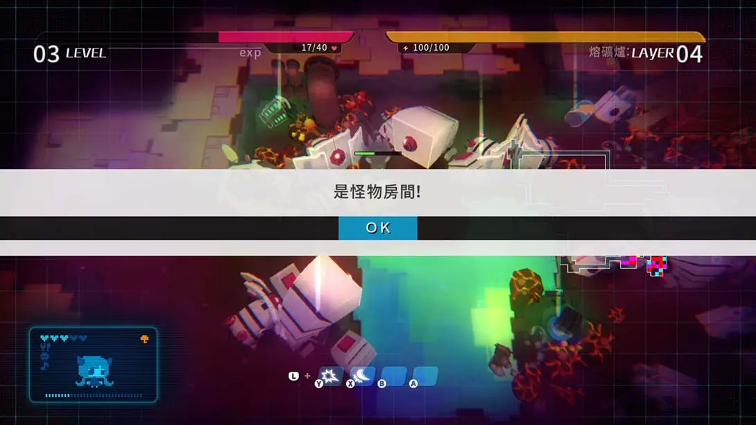 图片[5]-真空饲育箱 void tRrLM-游糖YoTeb