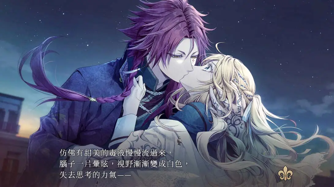 图片[1]-【港版】虔诚之花的晚钟 Piofiore’s Night Bell -ricordo-游糖YoTeb