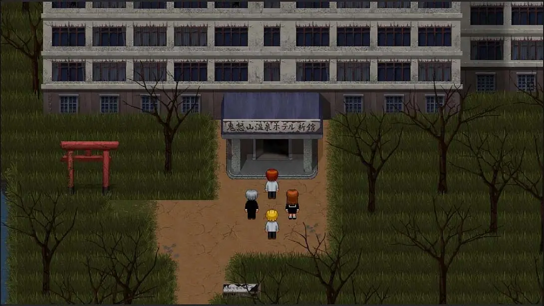 图片[1]-【英版】青鬼 蓝莓温泉之谜 .Aooni The Horror of Blueberry Onsen-游糖YoTeb