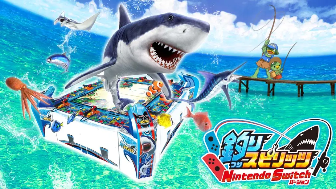 王牌钓手 Tsuri Spirits Nintendo Switch version-游糖YoTeb