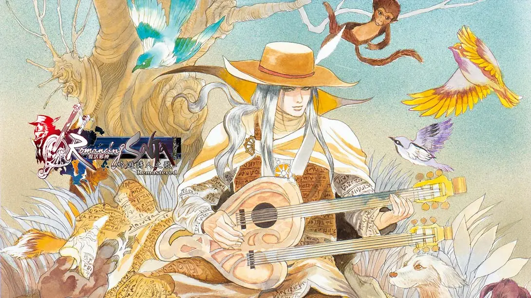 【港版】浪漫沙迦 吟游诗人之歌 高清版 .Romancing SaGa -Minstrel Song- Remastered-游糖YoTeb