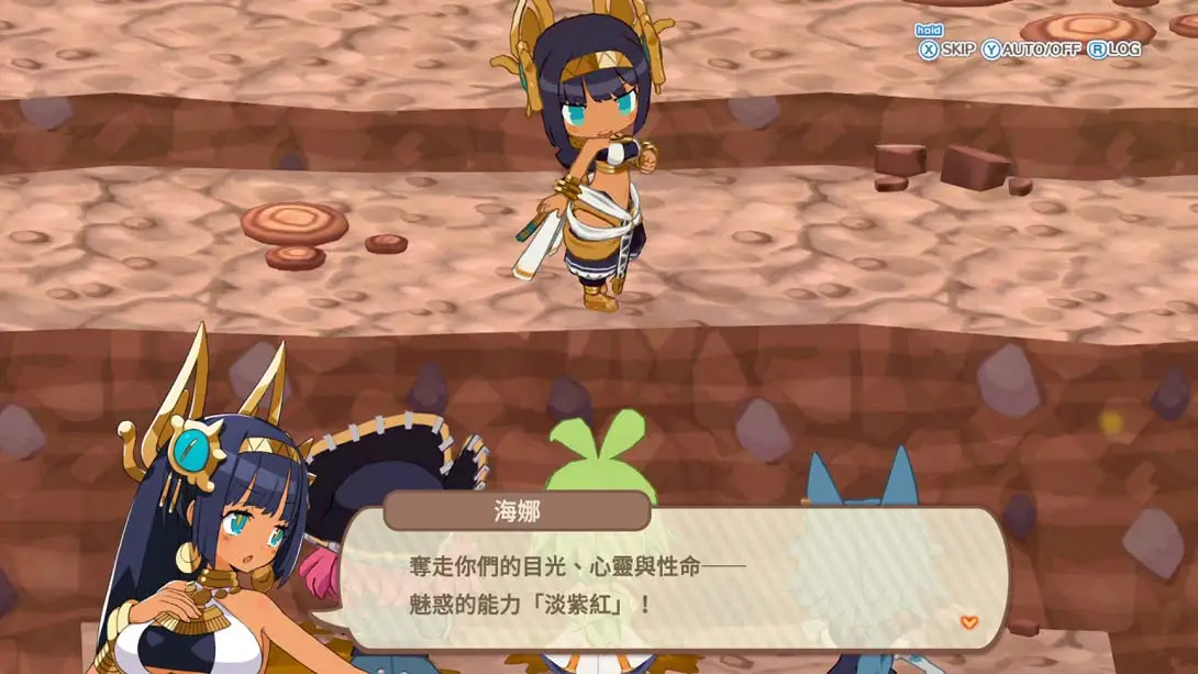 图片[6]-【港版】灵武战记 幽灵船队与消失的英雄 .Phantom Brave The Lost Hero-游糖YoTeb