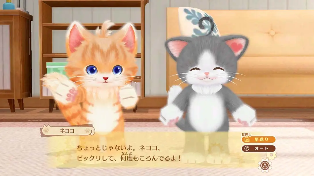 图片[6]-尼科托摩 NEKO TOMO-游糖YoTeb