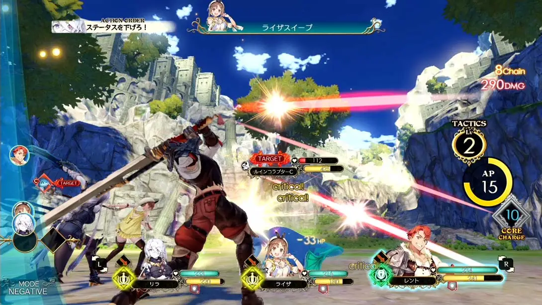 图片[3]-【日版】莱莎的炼金工房：常暗女王与秘密藏身处-游糖YoTeb