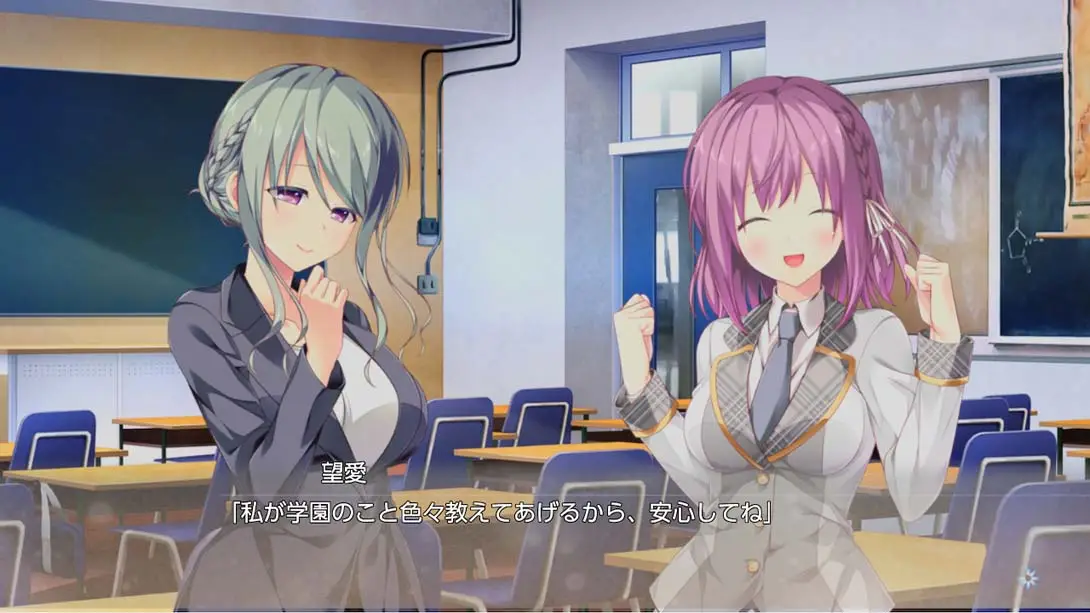 图片[3]-【日版】E校园生活 E School Life/Eスクールライフ-游糖YoTeb