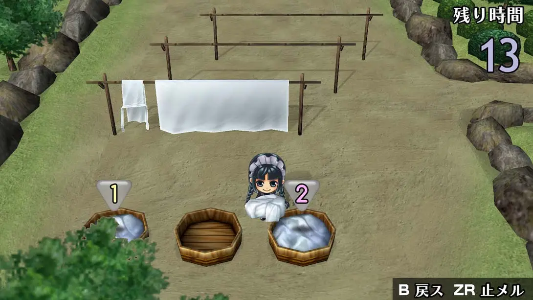 图片[3]-华丽一族：幻灯时代-游糖YoTeb