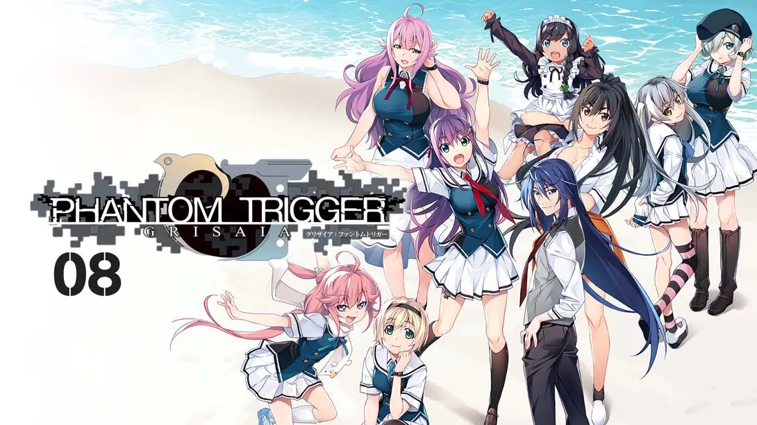 【美版】灰色 幻影扳机第八章 GRISAIA PHANTOM TRIGGER 08-游糖YoTeb
