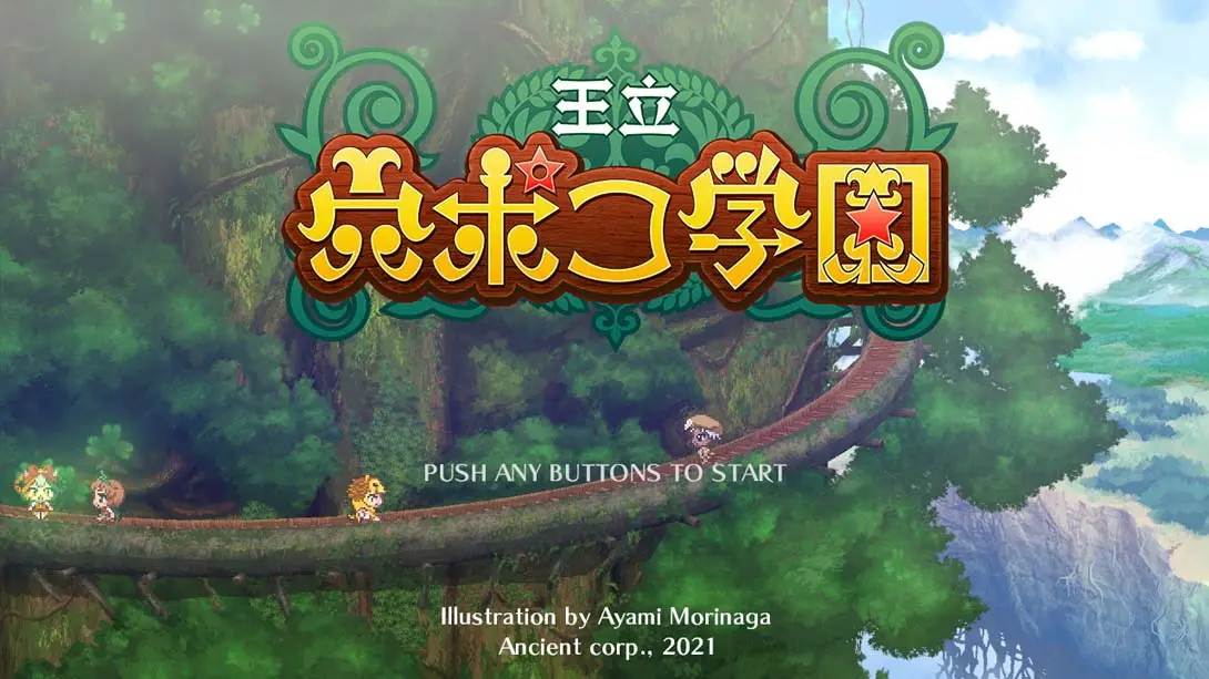 图片[1]-【日版】皇家霍尔波科学院 Royal Hole Poco Academy-游糖YoTeb