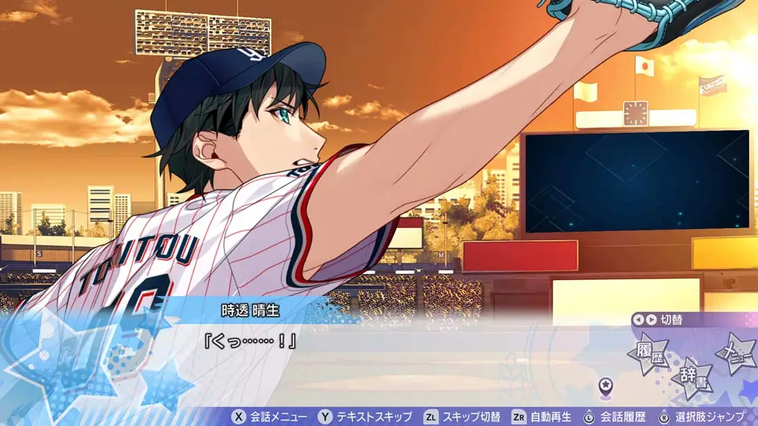 图片[4]-【日版】My9Swallows TOPSTARS LEAGUE-游糖YoTeb