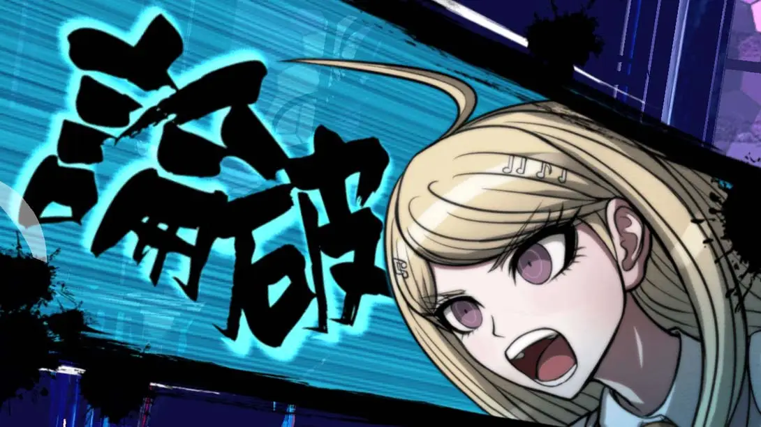 图片[5]-【日版】弹丸论破3：杀戮节奏-游糖YoTeb