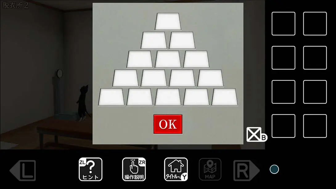 图片[2]-【日版】逃出猫大人的澡堂 猫様の湯からの脱出-游糖YoTeb