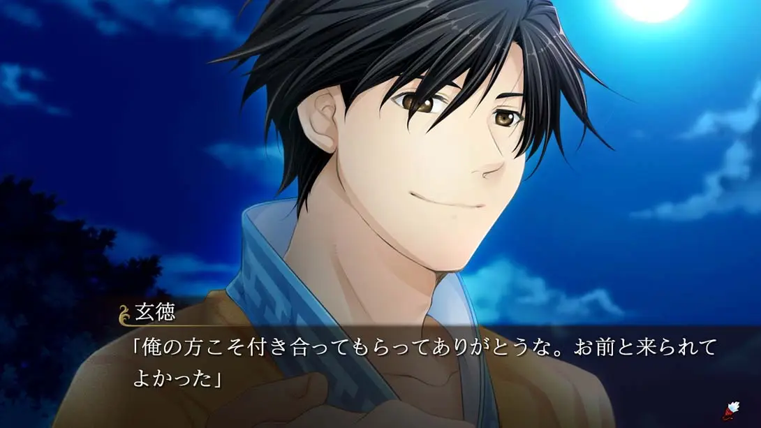 图片[1]-三国恋战记追忆回想+学园恋战记 三国恋戦記～思いでがえし～＋学園恋戦記-游糖YoTeb