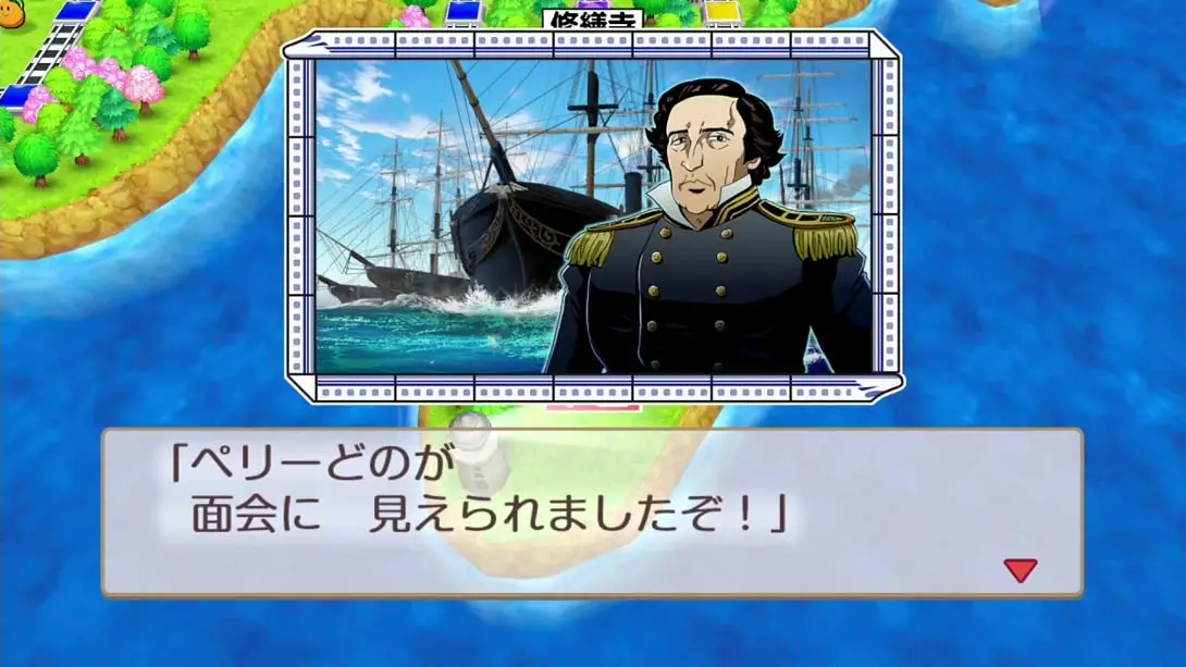 图片[5]-【日版】桃太郎电铁昭和平成令和定番 Momotaro Dentetsu Showa Heisei Reiwa mo-游糖YoTeb