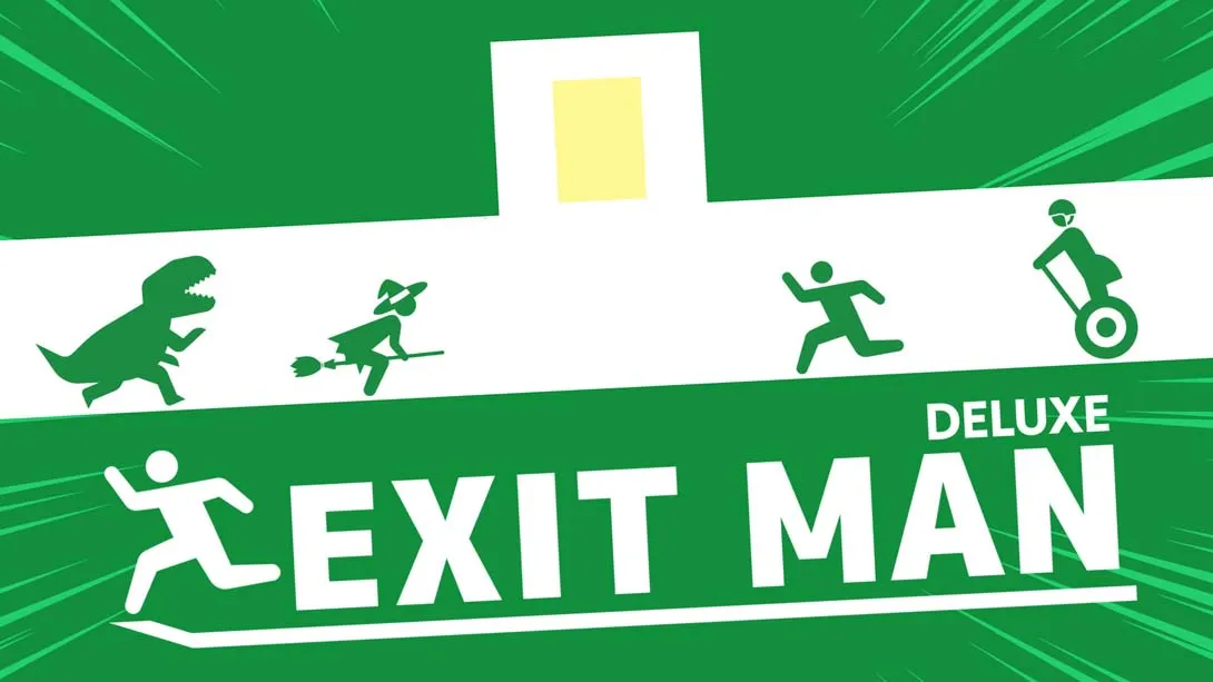【美版】紧急脱出豪华版 ExitMan Deluxe-游糖YoTeb