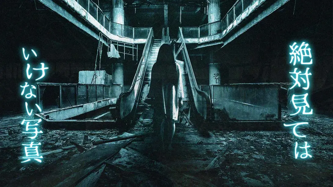 【日版】絶対見てはいけない写真 Photos you should never see-游糖YoTeb