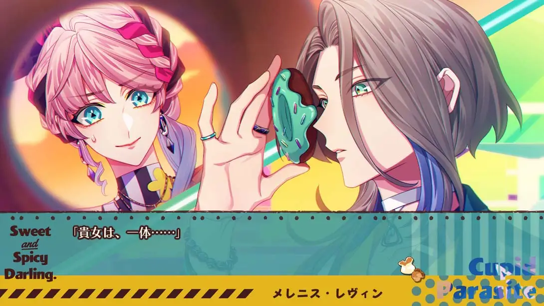 图片[6]-【日版】共生丘比特FD .キューピット・パラサイト -Sweet & Spicy Darling.--游糖YoTeb
