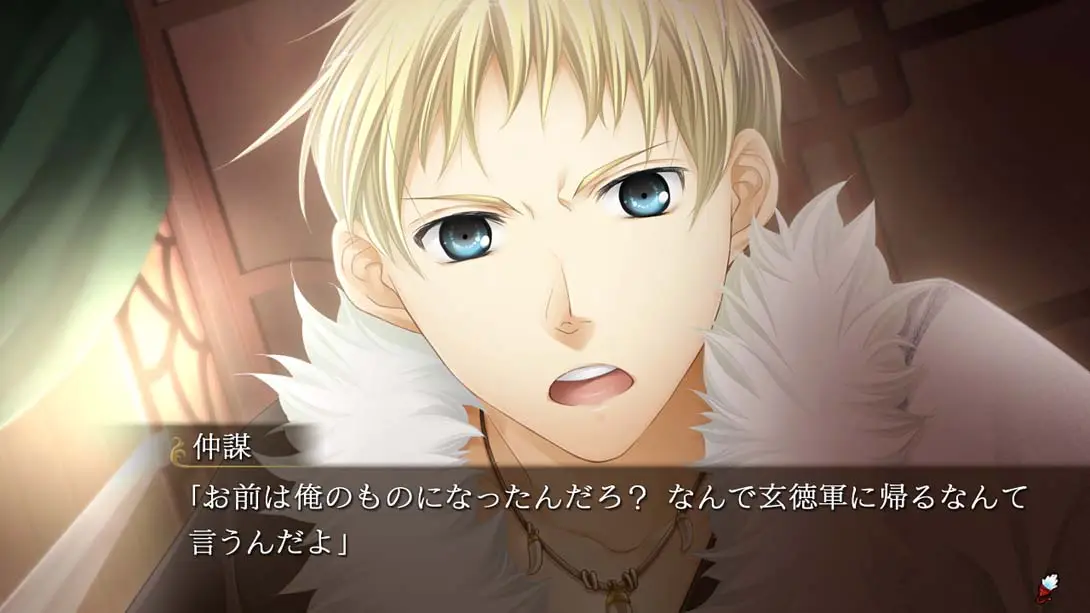 图片[2]-三国恋战记追忆回想+学园恋战记 三国恋戦記～思いでがえし～＋学園恋戦記-游糖YoTeb