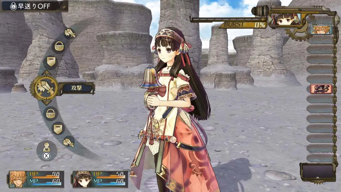 图片[2]-【日版】夏莉的炼金工房～黄昏海洋的炼金术师～ DX-游糖YoTeb