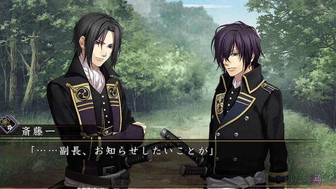 图片[5]-薄樱鬼 真改 风华传 Hakuoki Shinkai Fuukaden-游糖YoTeb