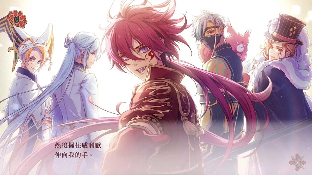 图片[3]-【港版】绚烂传说 .ラディアンテイル-游糖YoTeb