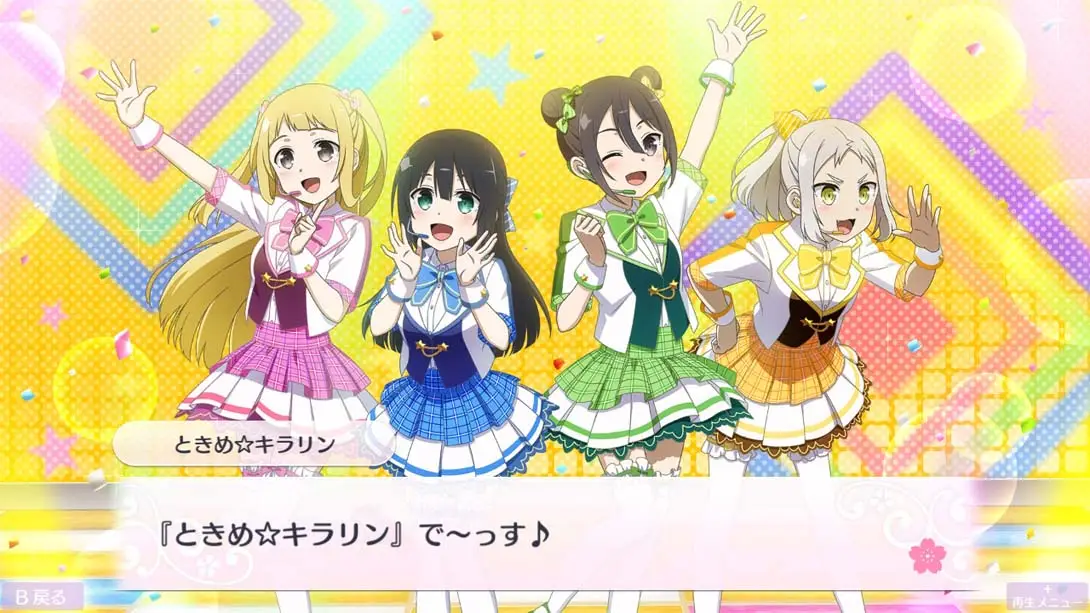 图片[3]-【日版】结城友奈是勇者 花结的闪光 第七卷-游糖YoTeb