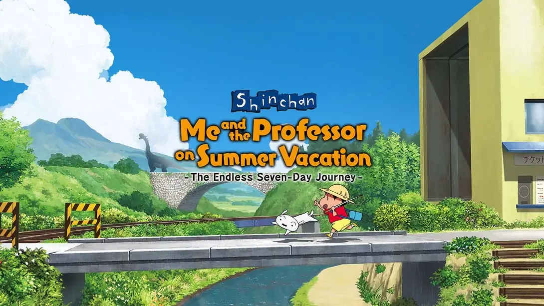 【美版】Shin chan: Me and the Professor on Summer Vacation The Endless Seven-Day Journey-游糖YoTeb