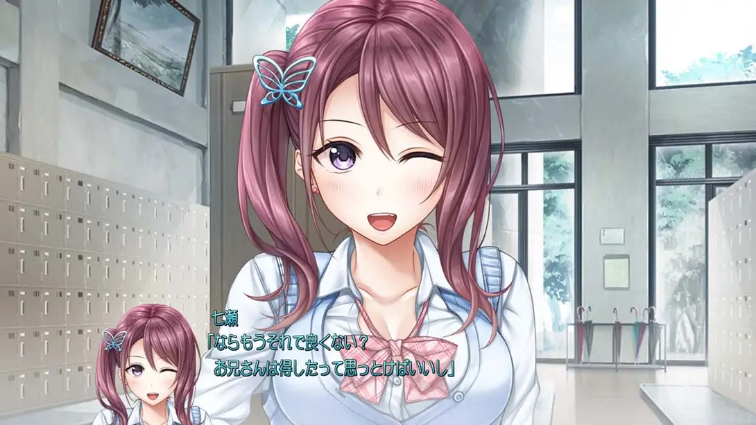 图片[3]-爱之吻2 Ai Kiss 2-游糖YoTeb