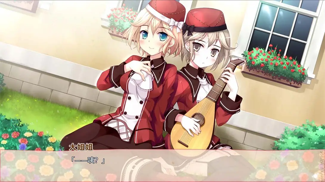 图片[4]-【美版】魔女的花园 .Witch’s Garden-游糖YoTeb