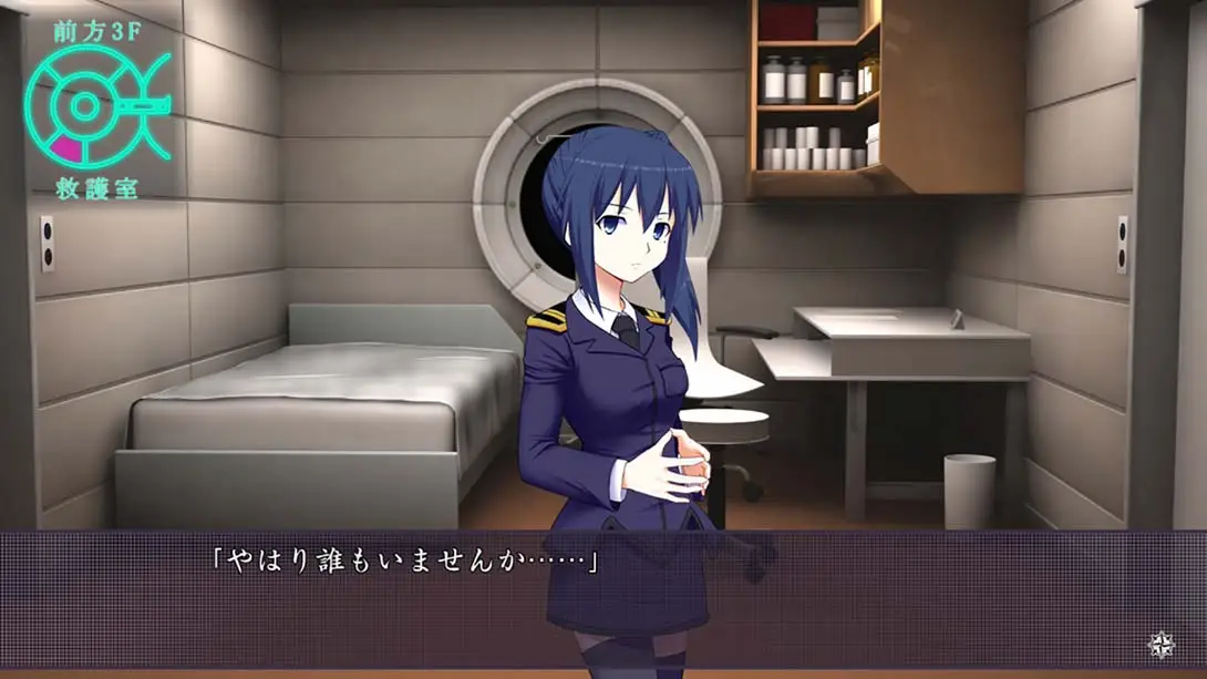 图片[2]-【日版】迪格拉西亚的罗针盘 .Dei Gratia no Rashinban-游糖YoTeb