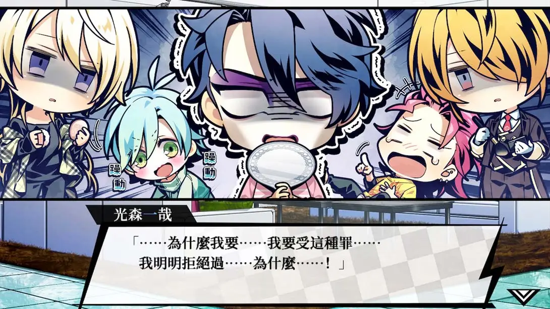 图片[2]-【港版】百密一疏少女心 .VARIABLE BARRICADE-游糖YoTeb