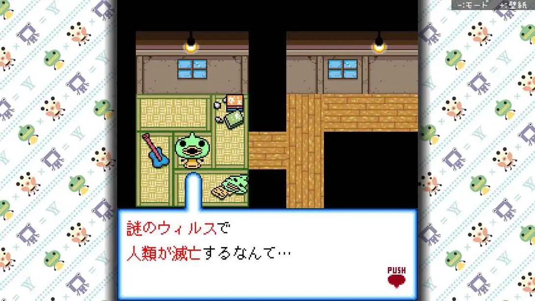 图片[4]-【日版】ゆるゆる劇場クラシック-游糖YoTeb