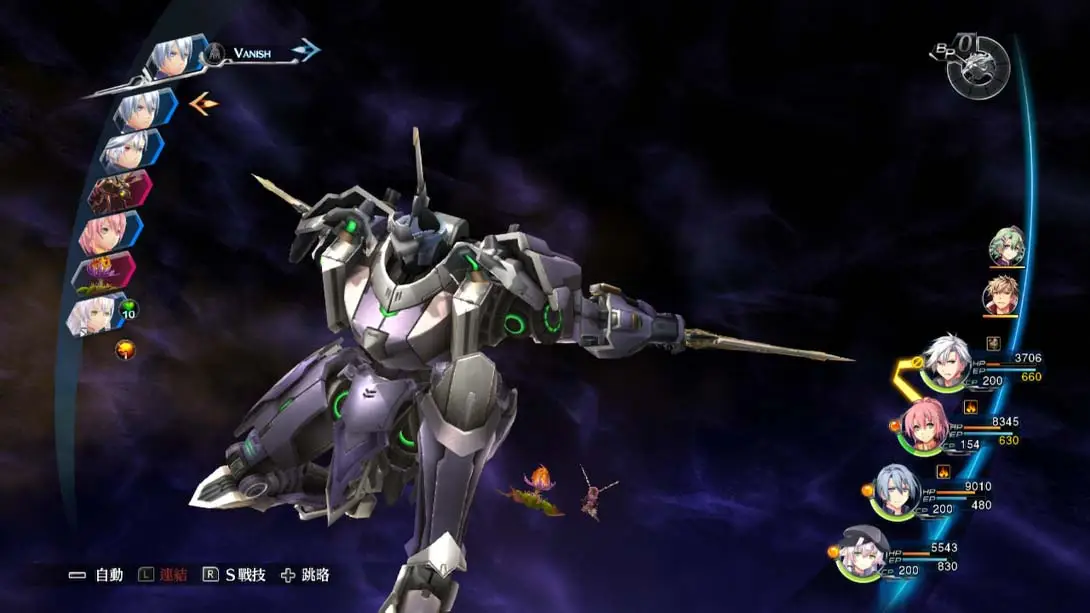 图片[6]-英雄传说 闪之轨迹 4 The Legend of Heroes Trails of Cold Steel IV-游糖YoTeb