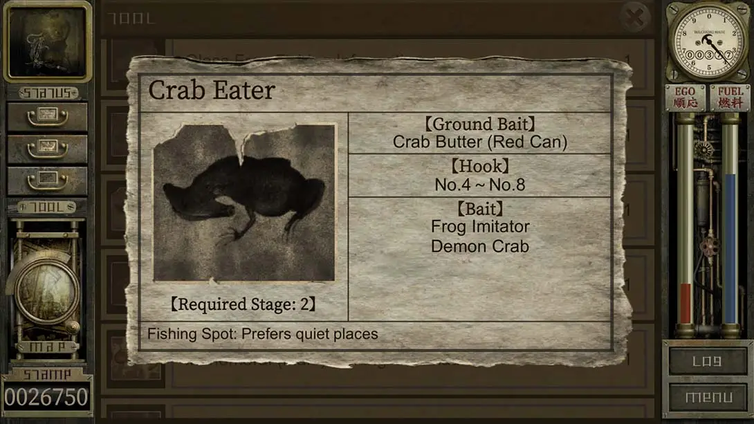 图片[3]-【美版】GARAGE 工房库：噩梦历险记 .Garage: Bad Dream Adventure-游糖YoTeb