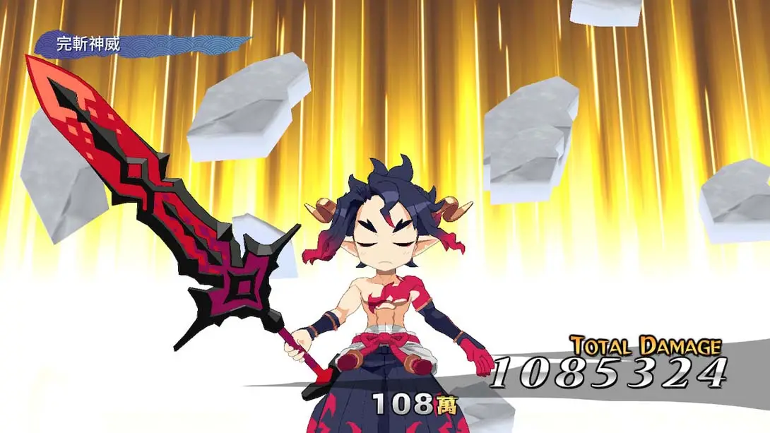 图片[1]-魔界战记7（1.1.1）金手指-游糖YoTeb