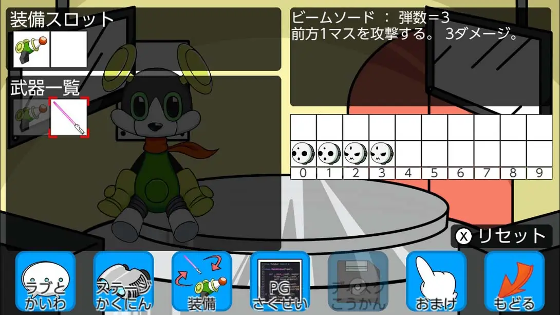 图片[2]-AI fights in the center of the world 世界の中心で、AIは戦う-游糖YoTeb