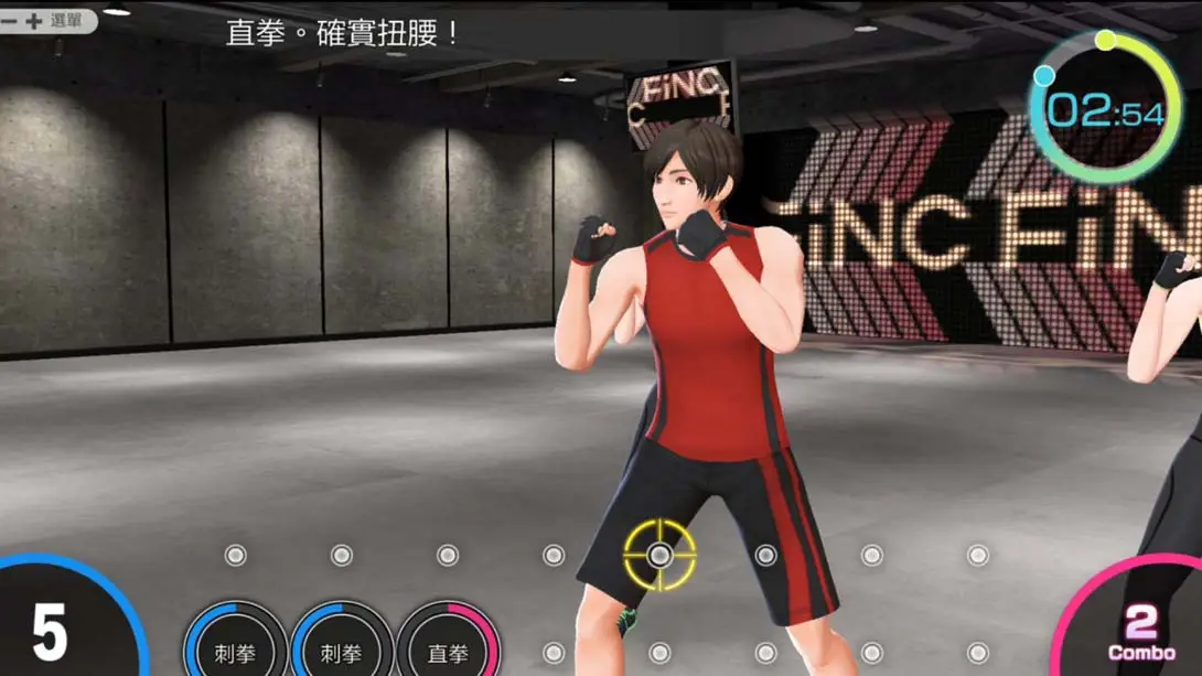 图片[3]-节奏健身  Home FiT-游糖YoTeb