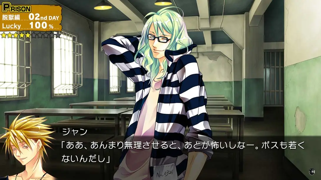 图片[3]-幸运狗1 ラッキードッグ１ Rakki-doggu 1-游糖YoTeb